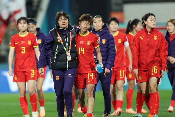 女足亚运会